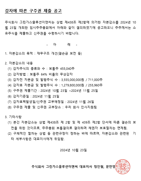 다운로드.png